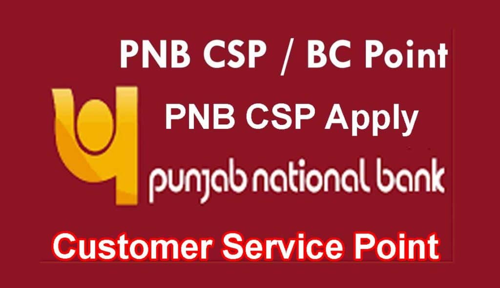 Punjab National Bank CSP Online Apply