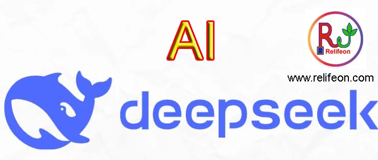 DeepSeek-AI-Tool