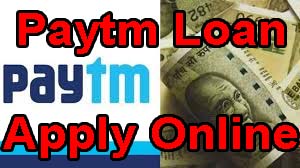 How to take loan from Paytm? How To Get Paytm Personal Loan Apply Online